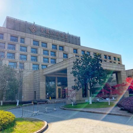 Jinling Riverside Hotel Nanjing  Exterior foto