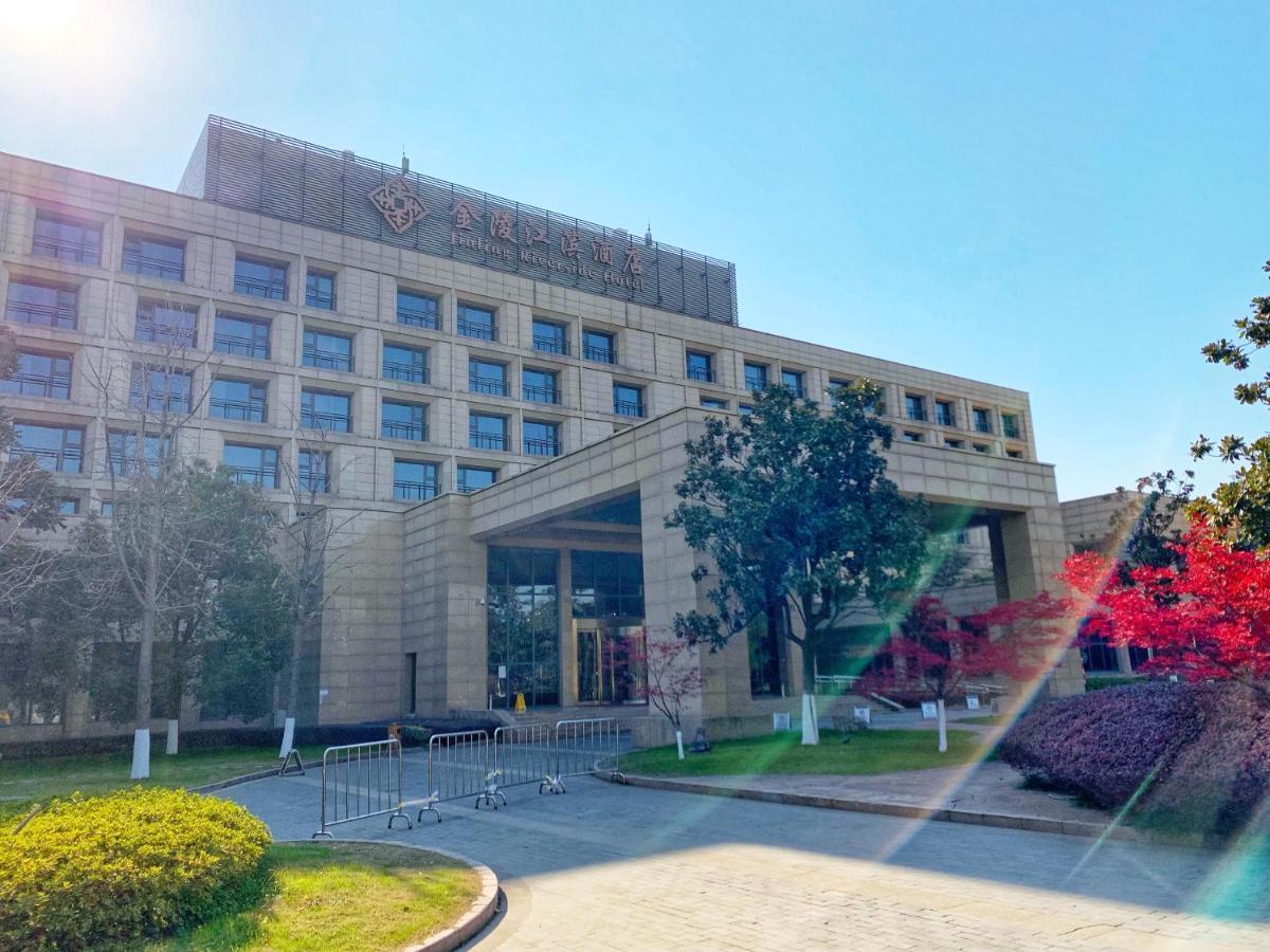 Jinling Riverside Hotel Nanjing  Exterior foto